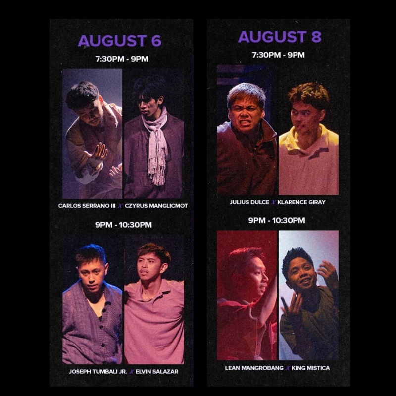 TPM FUNDRAISING 2-DAY PASS (AUG 6 & 8)